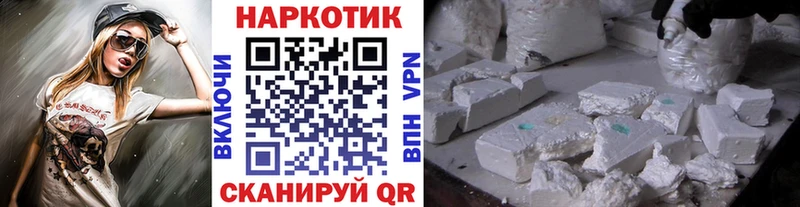 Виды наркотиков купить Лянтор МАРИХУАНА  Амфетамин  omg ONION  МЕФ  Cocaine  Alpha-PVP 