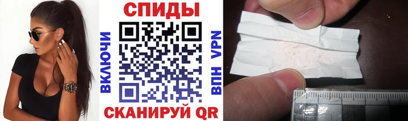 Амфетамин 97%  hydra сайт  Лянтор 