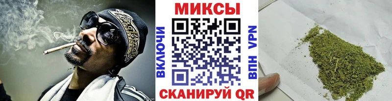 OMG зеркало  Лянтор  БУТИРАТ BDO  сколько стоит 