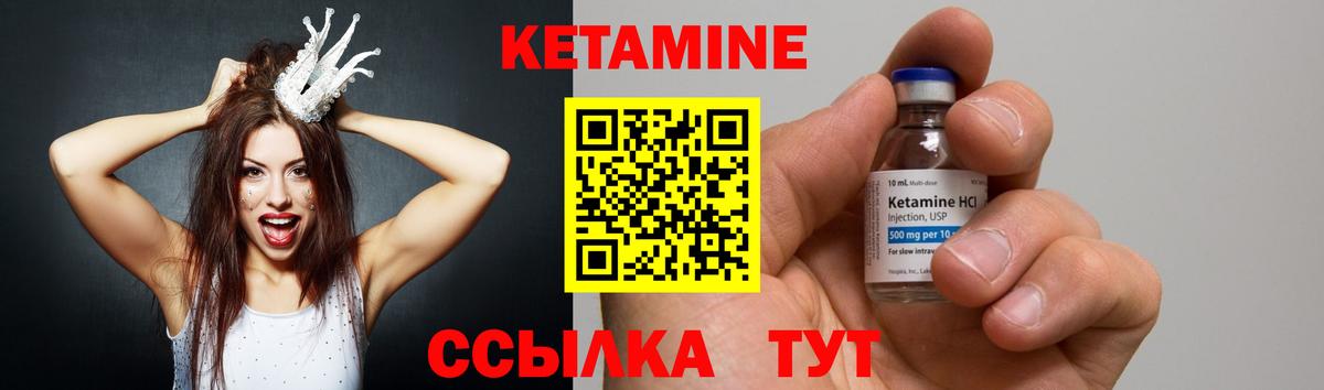 МДМА Лянтор