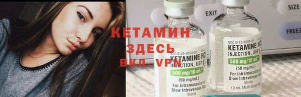 стаф Михайловск