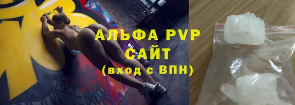 бутик Михайлов