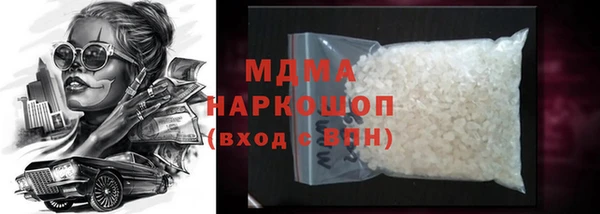 бутик Михайлов