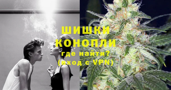 соль ск Михайловка