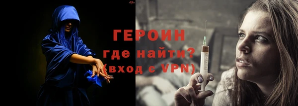 стаф Михайловск