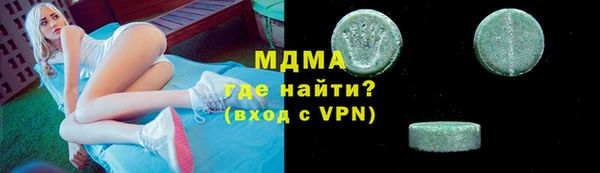 стаф Михайловск