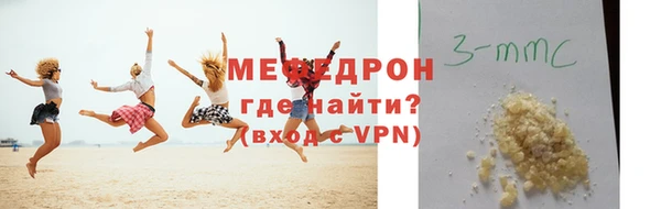 стаф Михайловск
