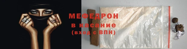 бутик Михайлов