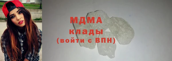 амфетамин Навашино