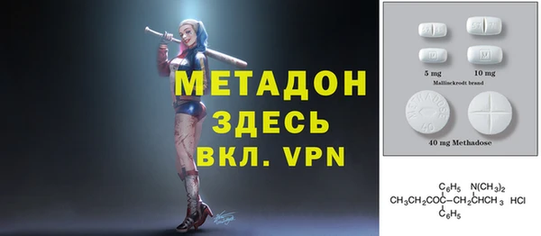 бутик Михайлов