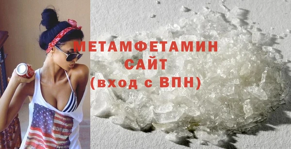 каннабис Надым