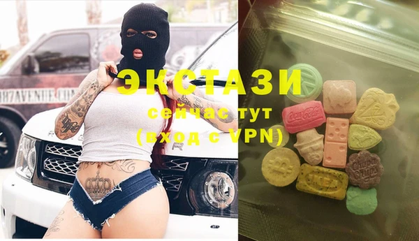 стаф Михайловск