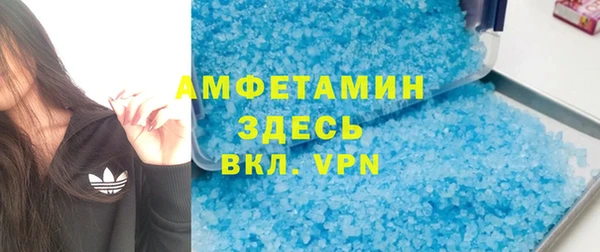 бутик Михайлов