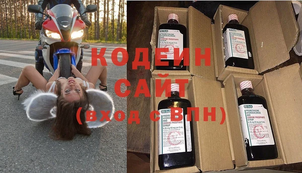 соль ск Михайловка