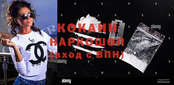 каннабис Надым