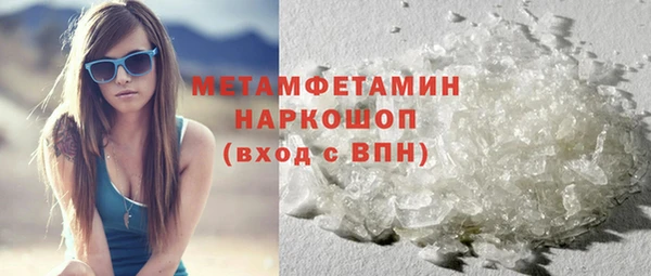 гашиш Медвежьегорск