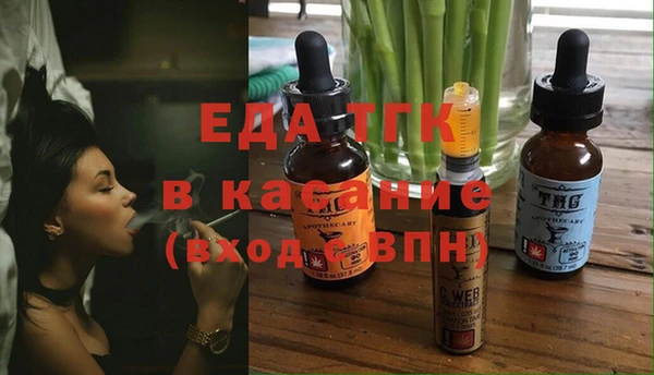 шишки Наволоки