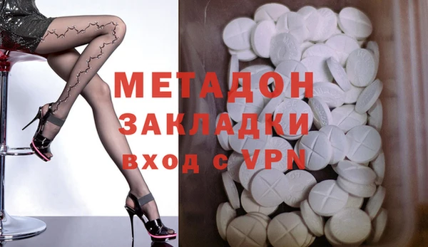 бутик Михайлов