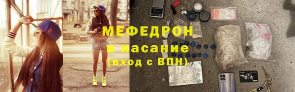 бутик Михайлов