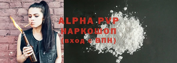 каннабис Надым