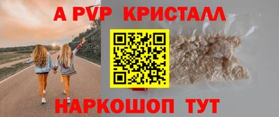 кокс Гусев
