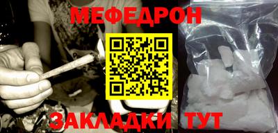 кокс Гусев
