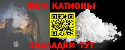кокс Гусев