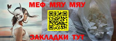 ГАЛЛЮЦИНОГЕННЫЕ ГРИБЫ Гусиноозёрск