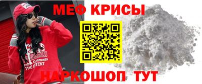ГАЛЛЮЦИНОГЕННЫЕ ГРИБЫ Гусиноозёрск
