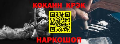 ГАЛЛЮЦИНОГЕННЫЕ ГРИБЫ Гусиноозёрск
