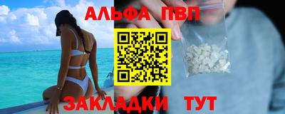 кокс Гусев