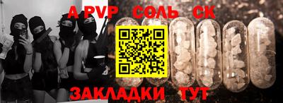 ГАЛЛЮЦИНОГЕННЫЕ ГРИБЫ Гусиноозёрск