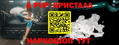 кокс Гусев