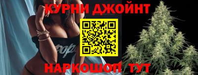 кокс Гусев