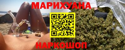 альфа пвп Гусь-Хрустальный