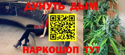 кокс Гусев