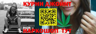 кокс Гусев
