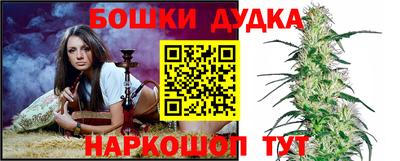 ГАЛЛЮЦИНОГЕННЫЕ ГРИБЫ Гусиноозёрск