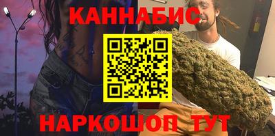 ГАЛЛЮЦИНОГЕННЫЕ ГРИБЫ Гусиноозёрск