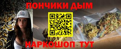 ГАЛЛЮЦИНОГЕННЫЕ ГРИБЫ Гусиноозёрск