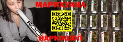 альфа пвп Гусь-Хрустальный