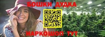 кокс Гусев