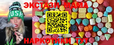 альфа пвп Гусь-Хрустальный