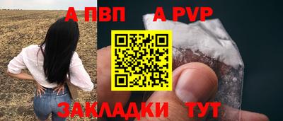 ГАЛЛЮЦИНОГЕННЫЕ ГРИБЫ Гусиноозёрск