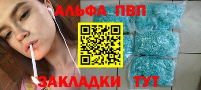 кокс Гусев