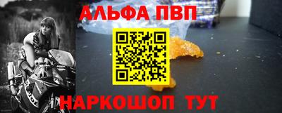 кокс Гусев