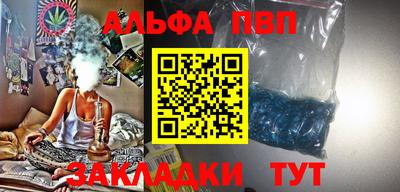ГАЛЛЮЦИНОГЕННЫЕ ГРИБЫ Гусиноозёрск