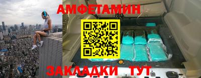 кокс Гусев