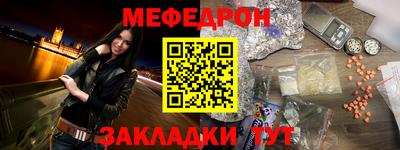 кокс Гусев