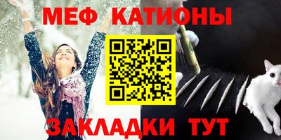 ГАЛЛЮЦИНОГЕННЫЕ ГРИБЫ Гусиноозёрск